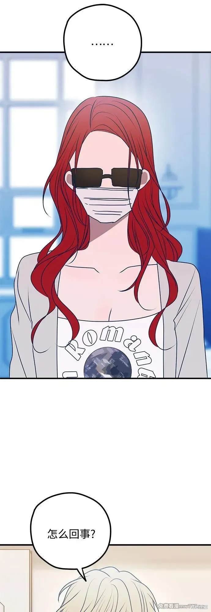 第100话
