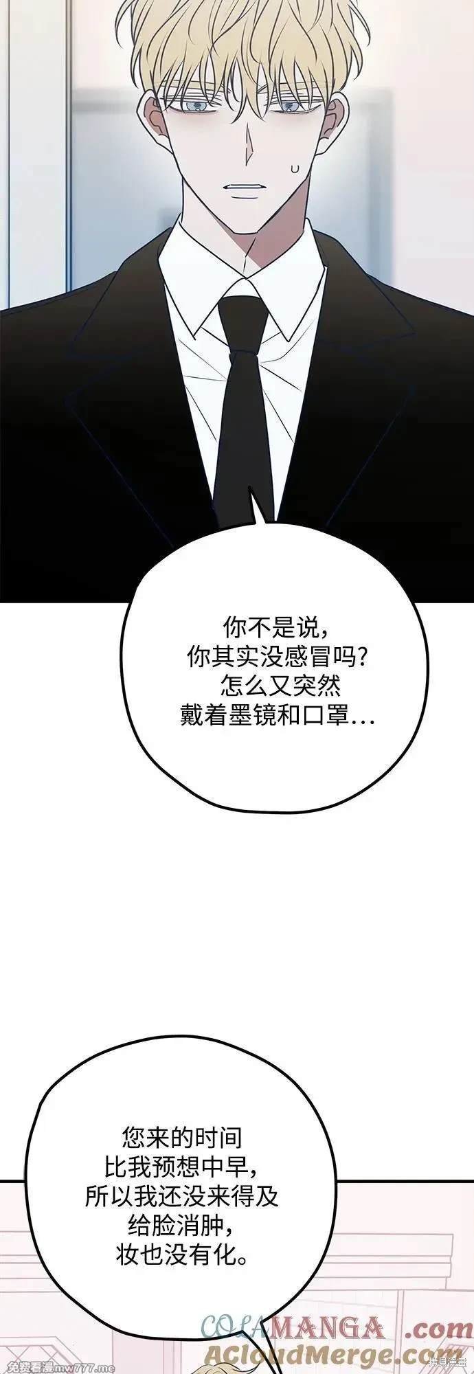 第100话