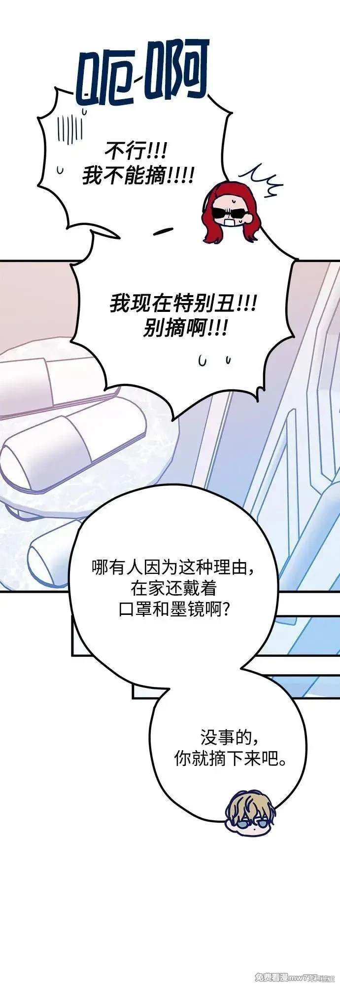第100话