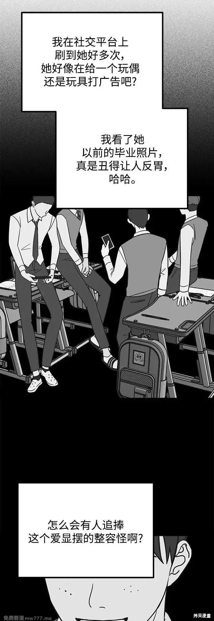 第100话