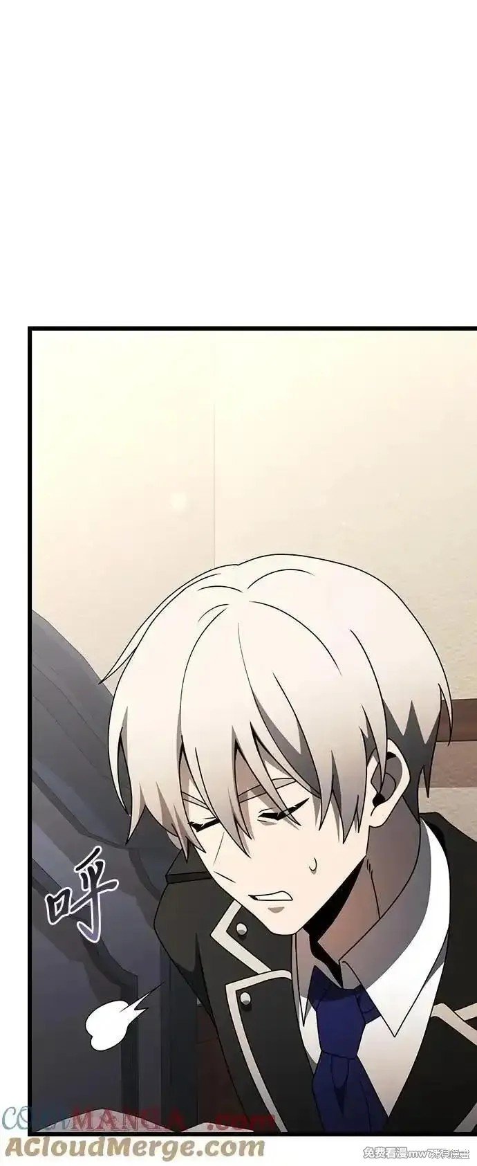第56话