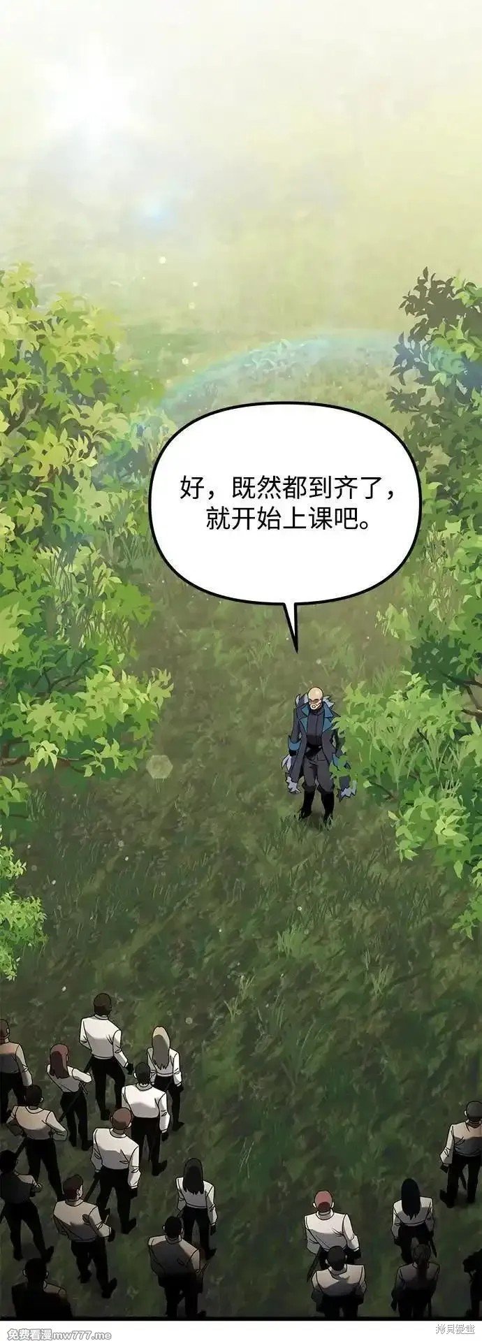 第58话