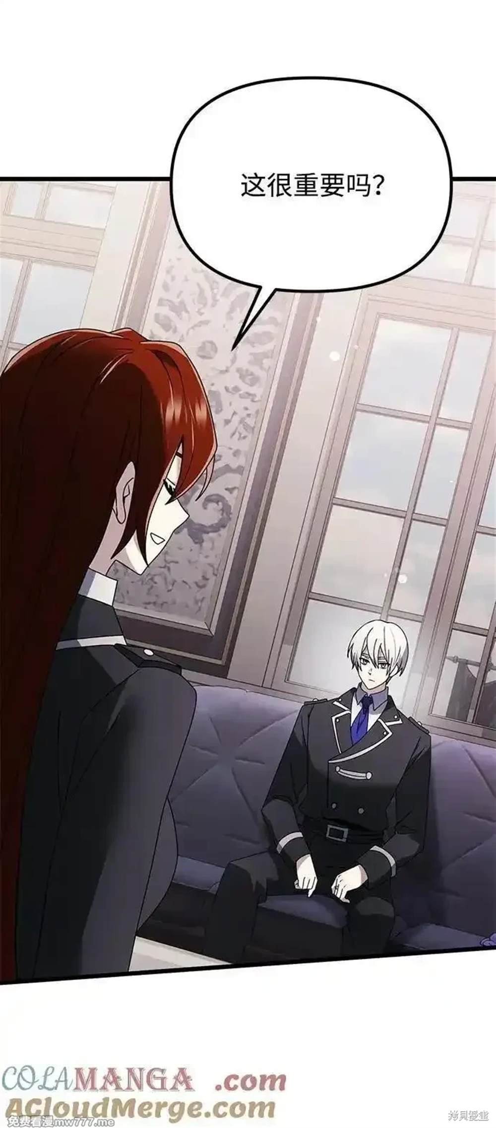 第65话