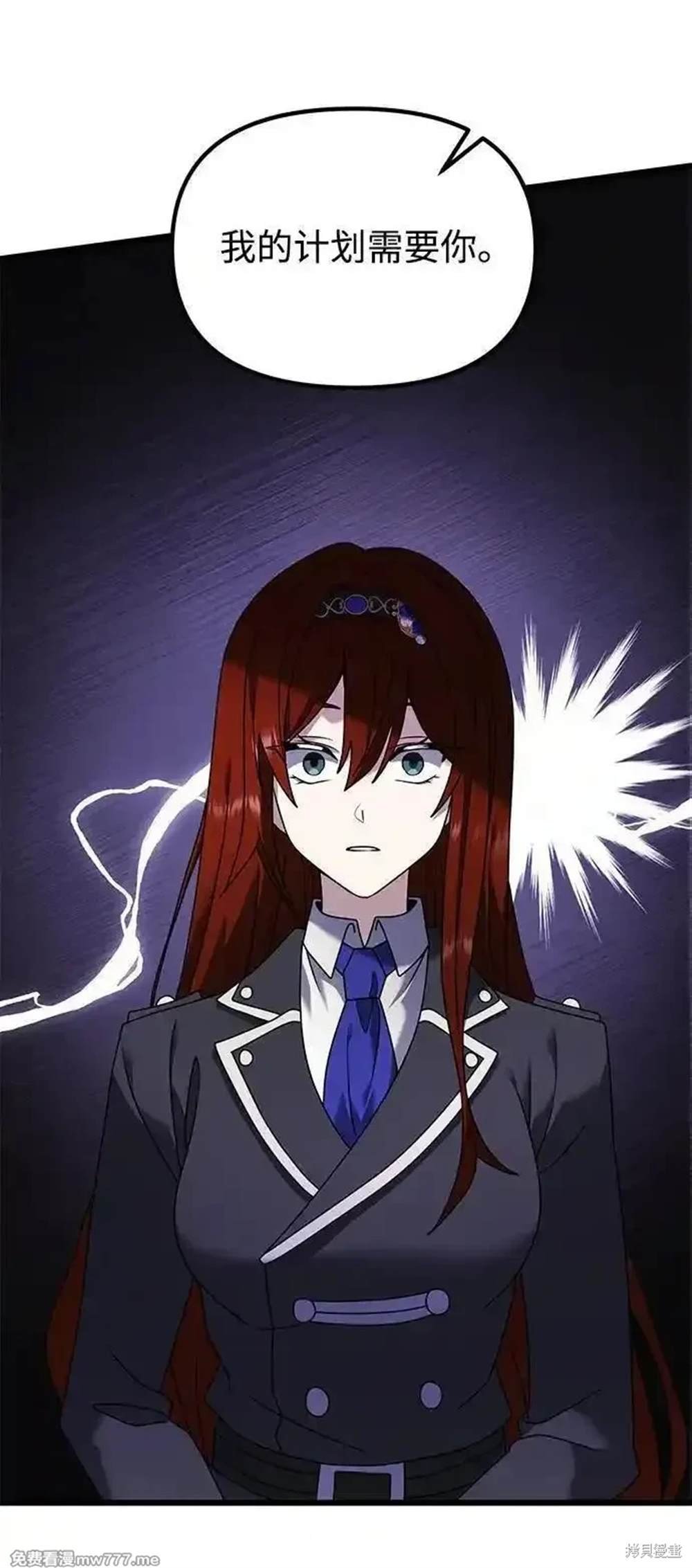 第65话