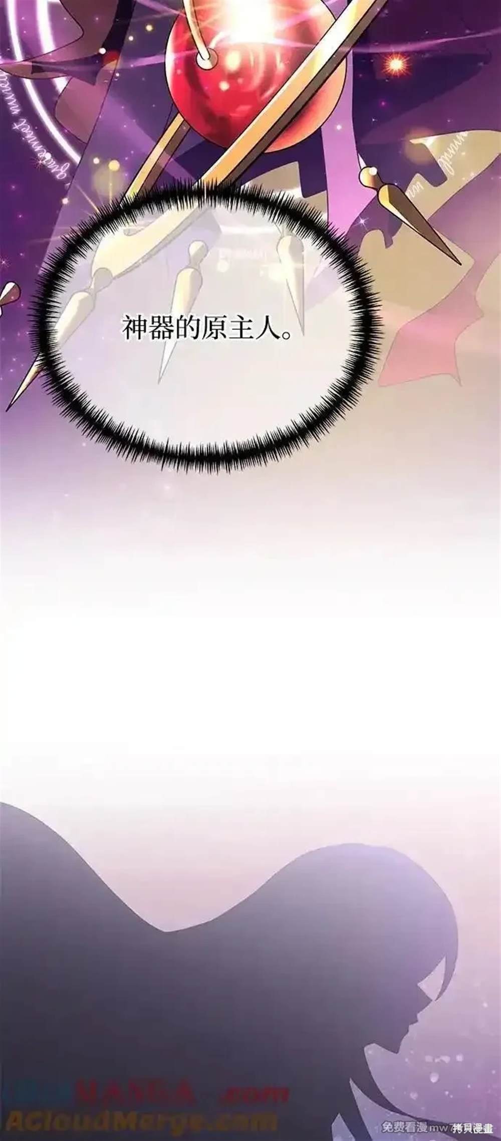 第65话