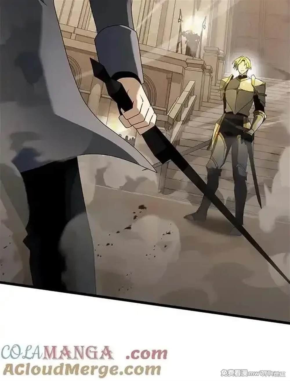 第69话
