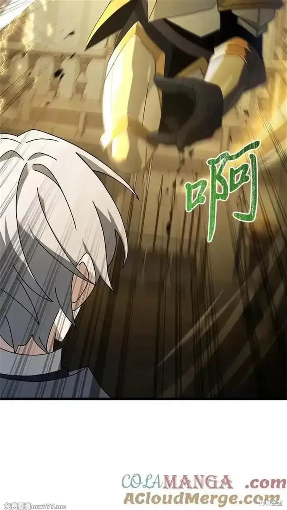 第69话