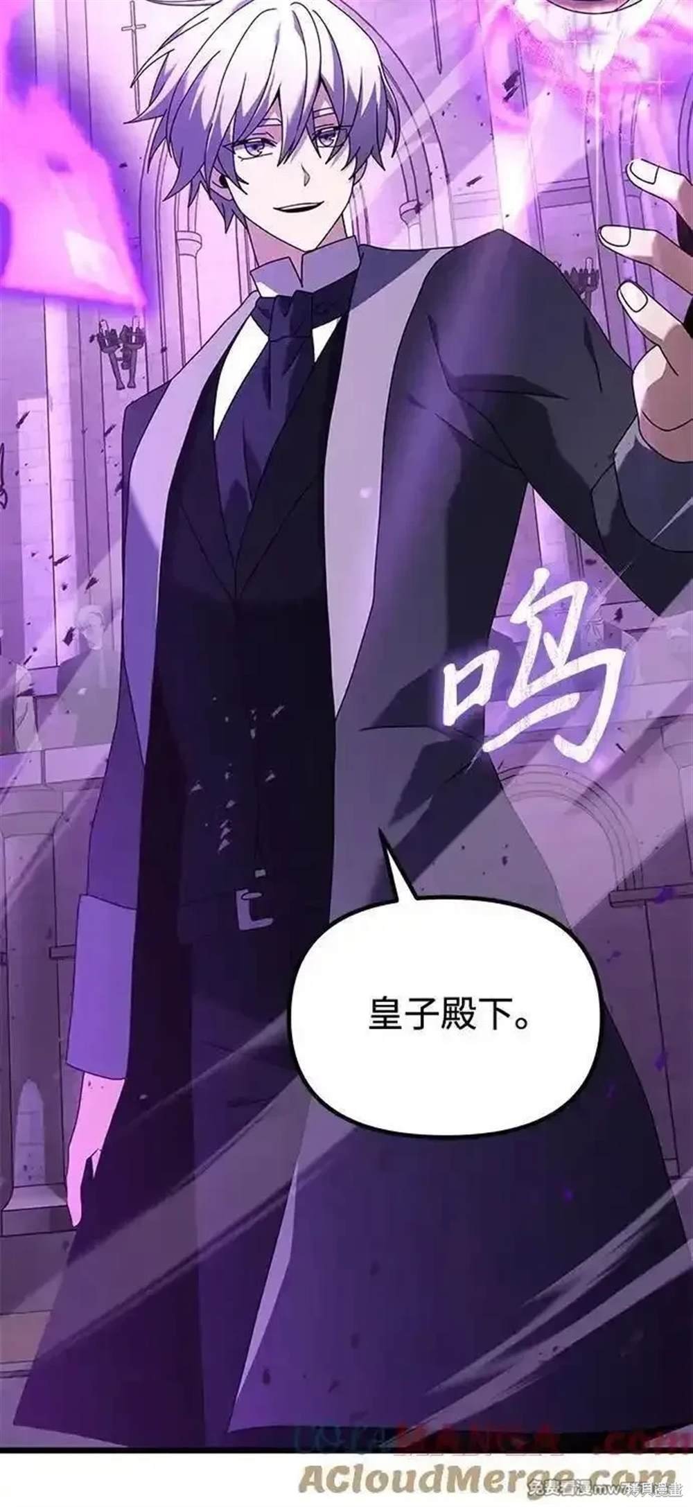 第69话