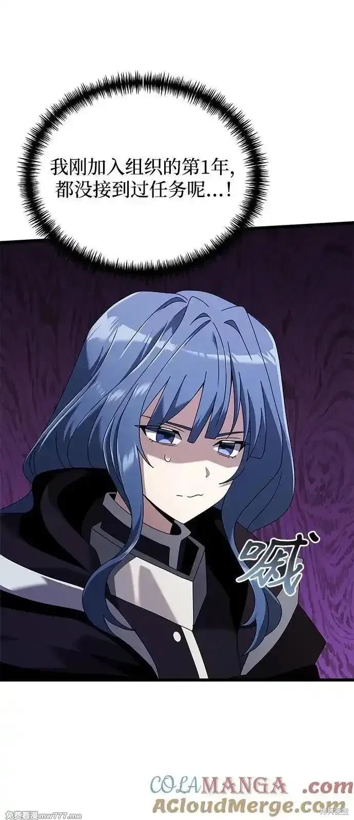 第72话
