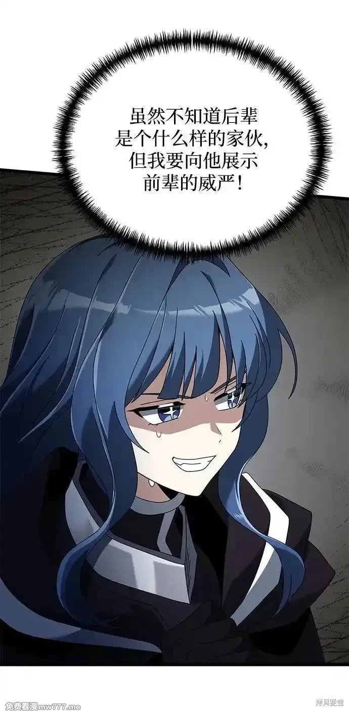 第72话
