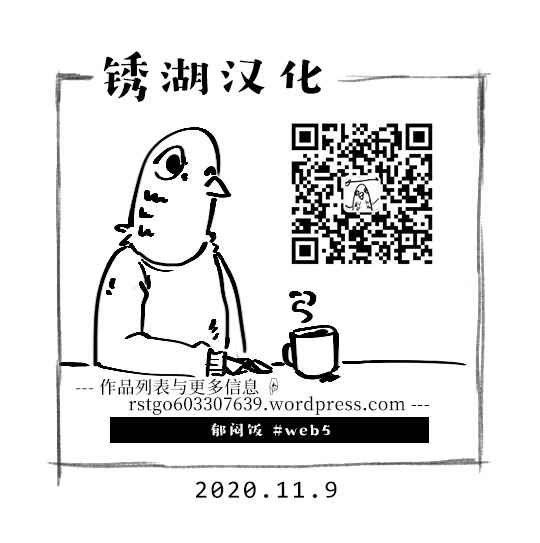 第131.5话