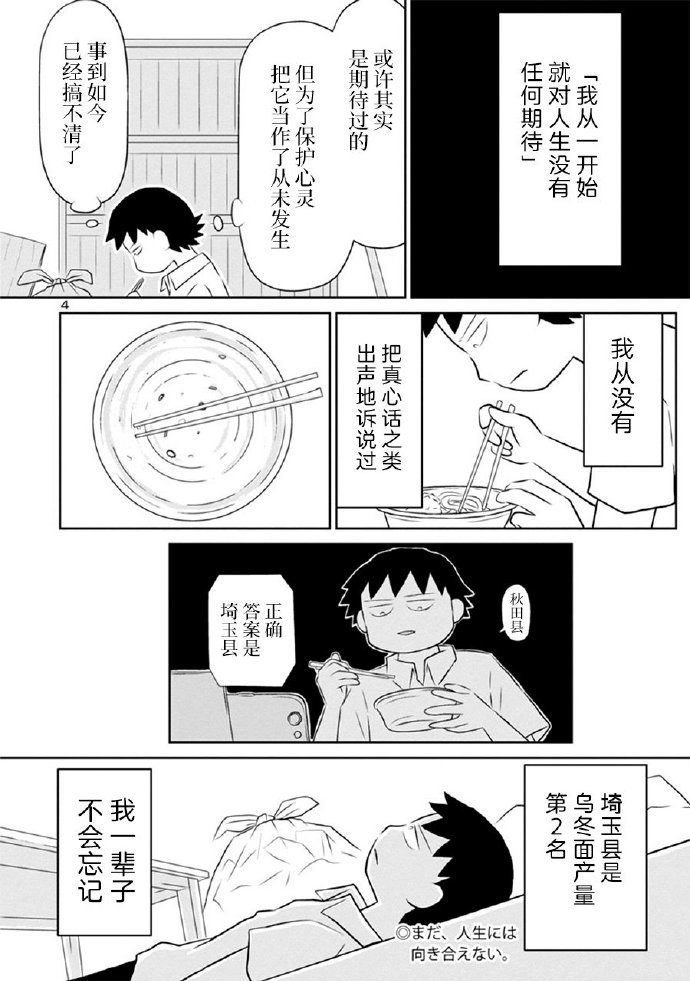 网络版07