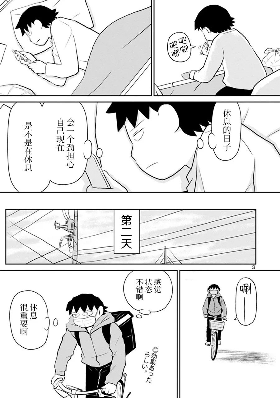 网络版15