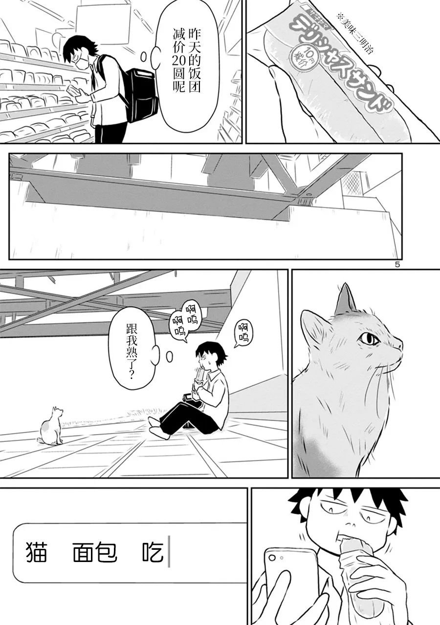 网络版18