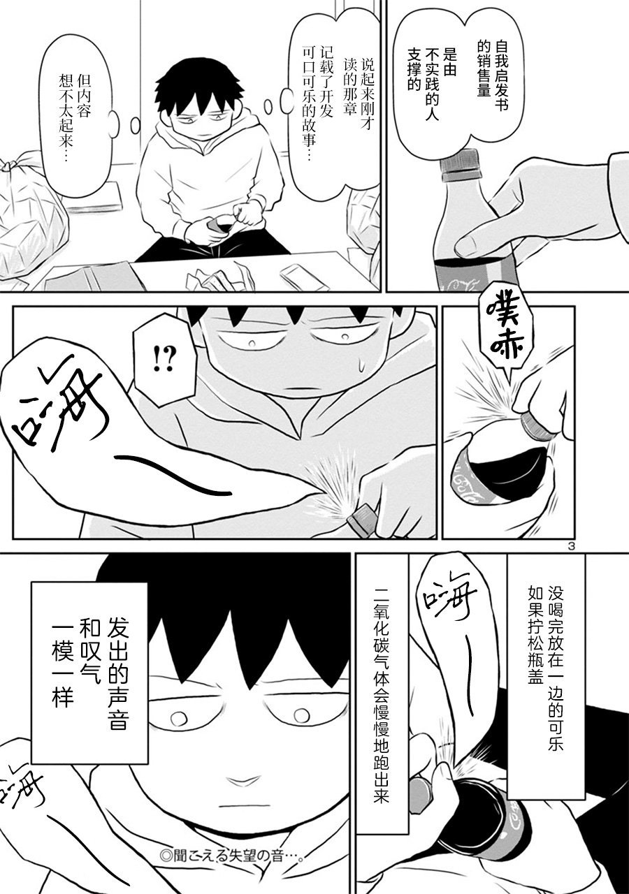 网络版09