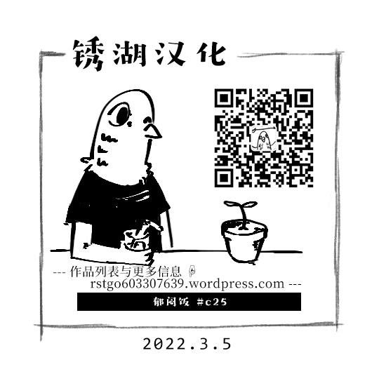 网络版26