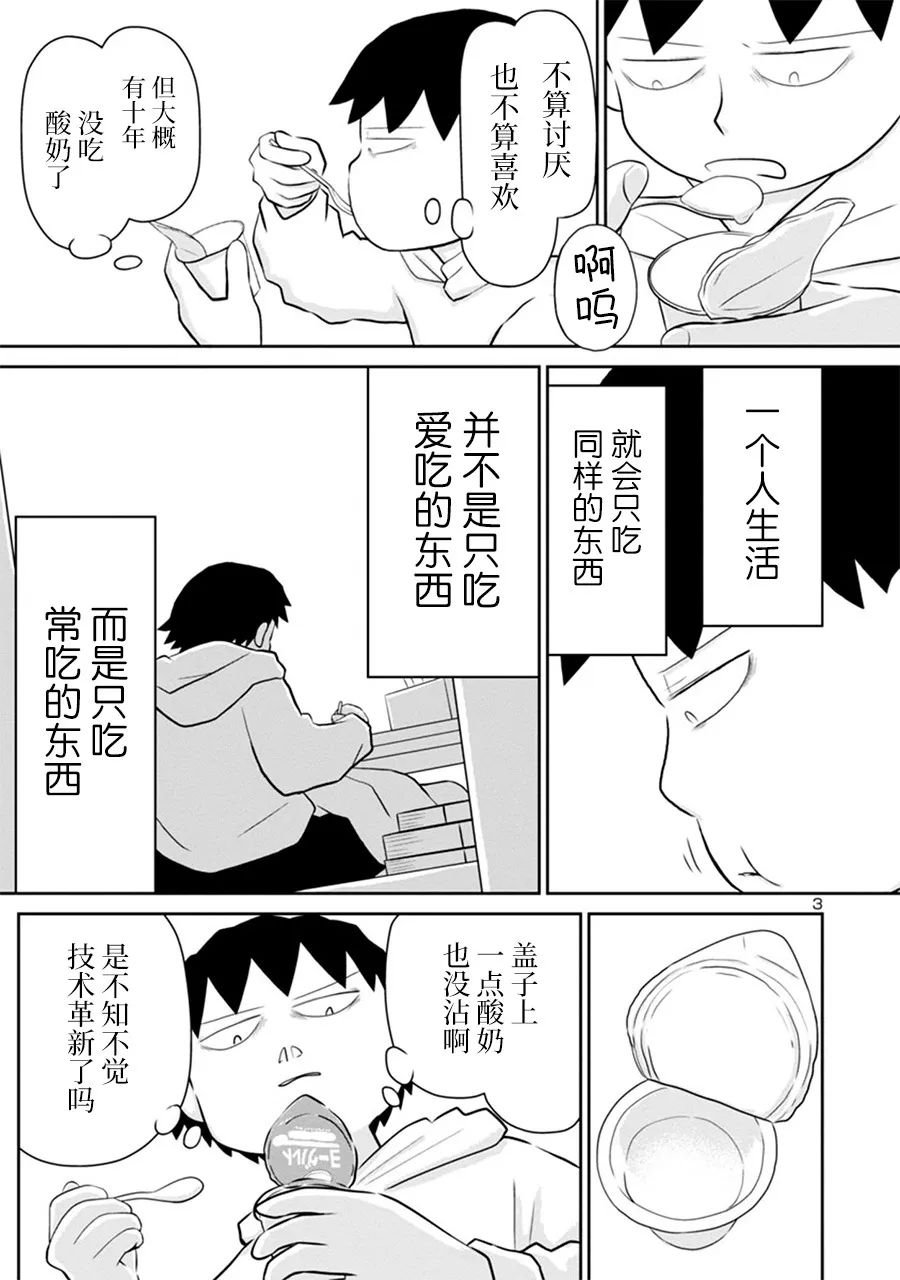 网络版27