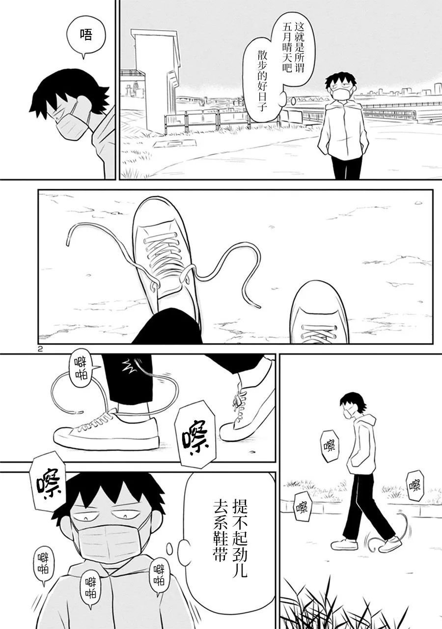 网络版16