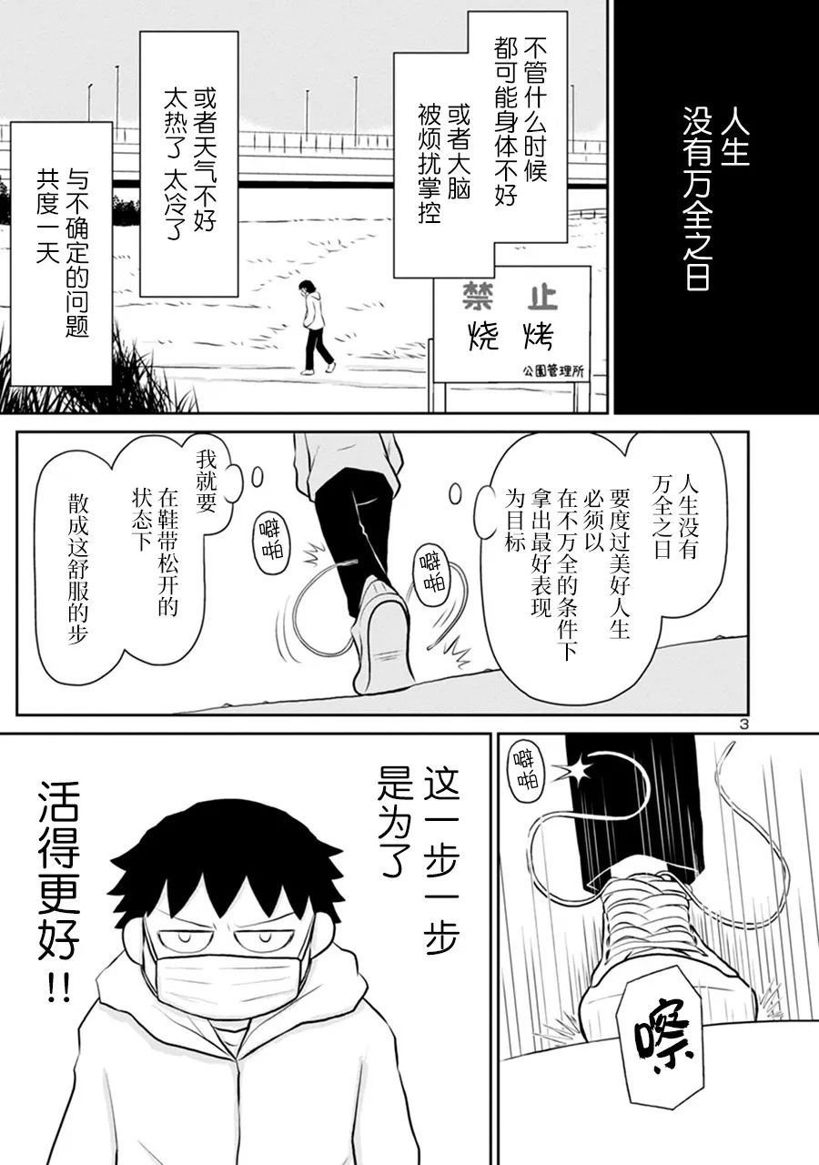 网络版16