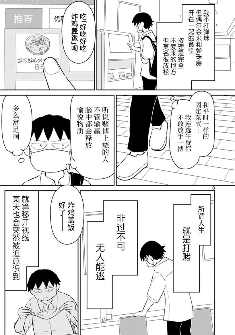 网络版30