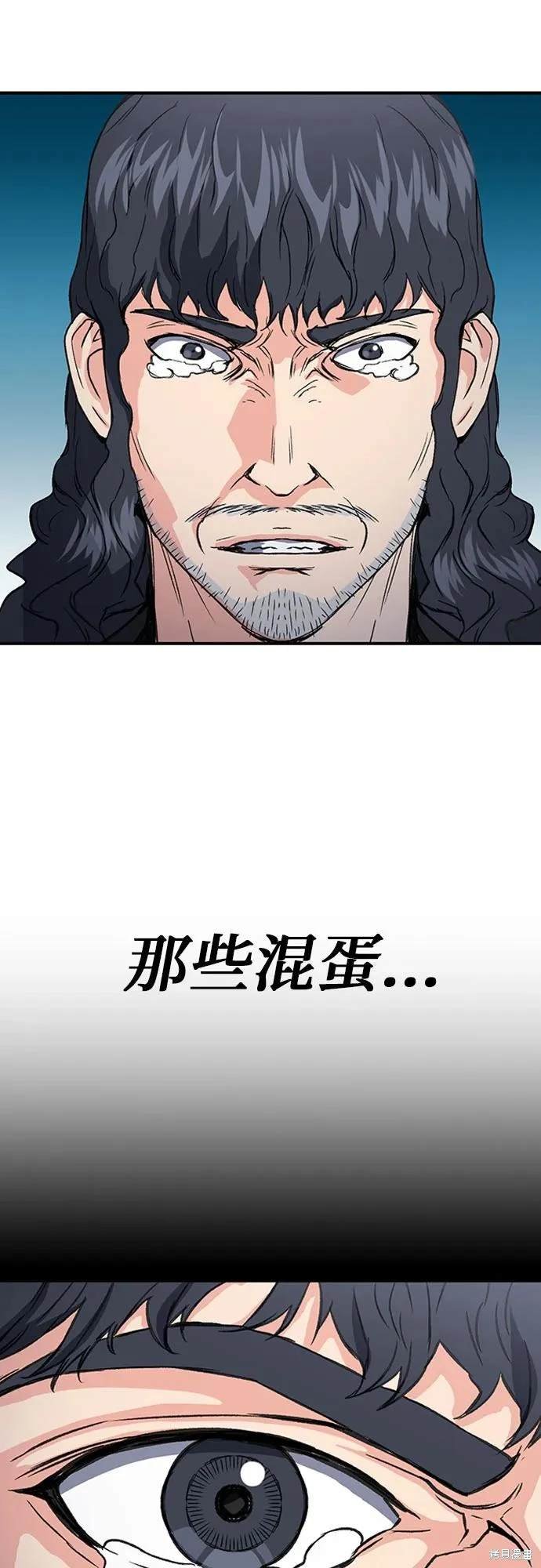 第101话