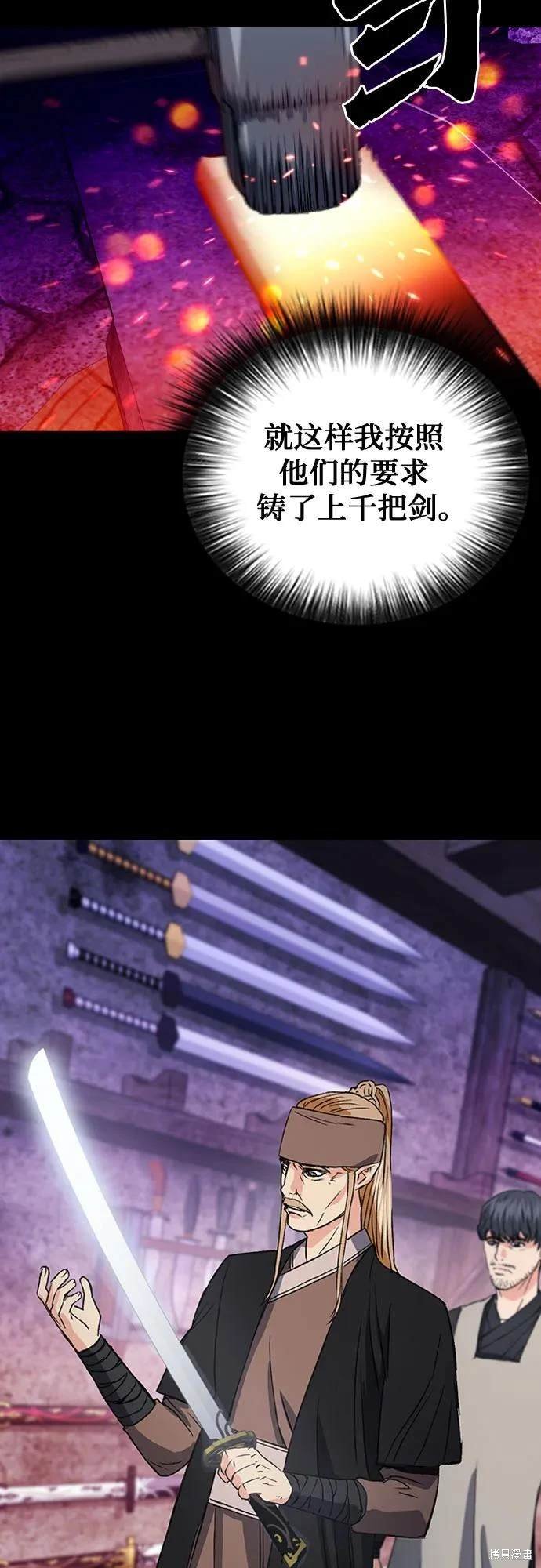 第101话