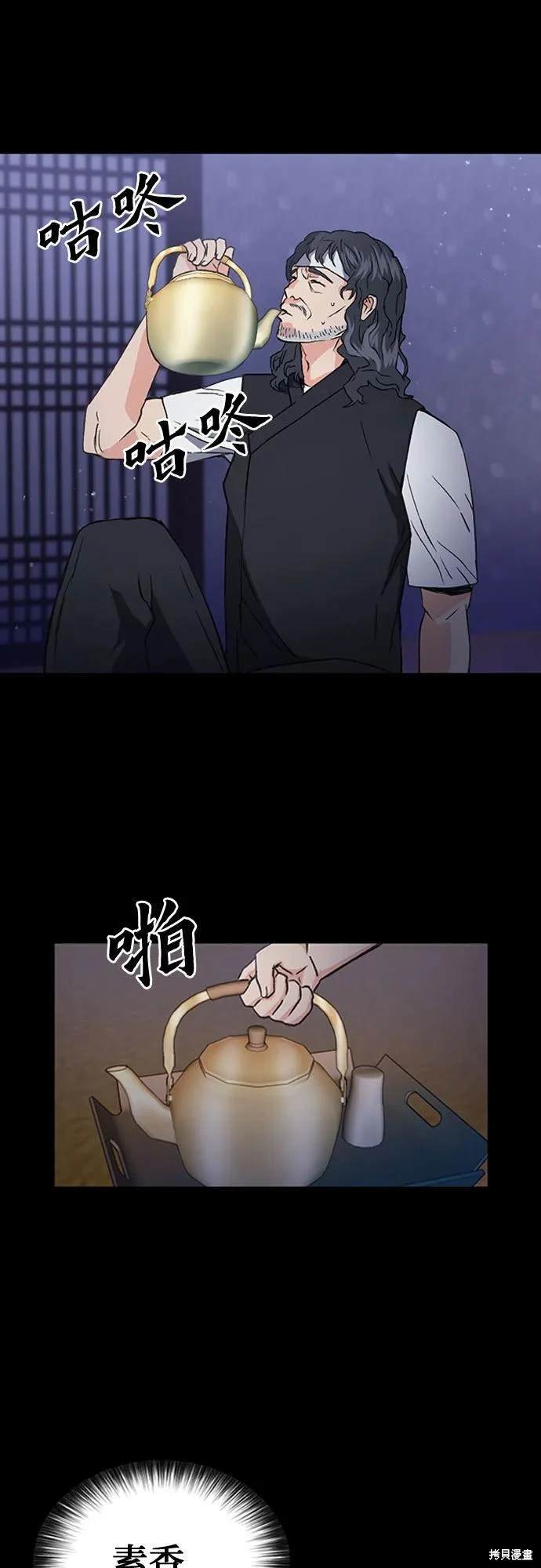 第101话