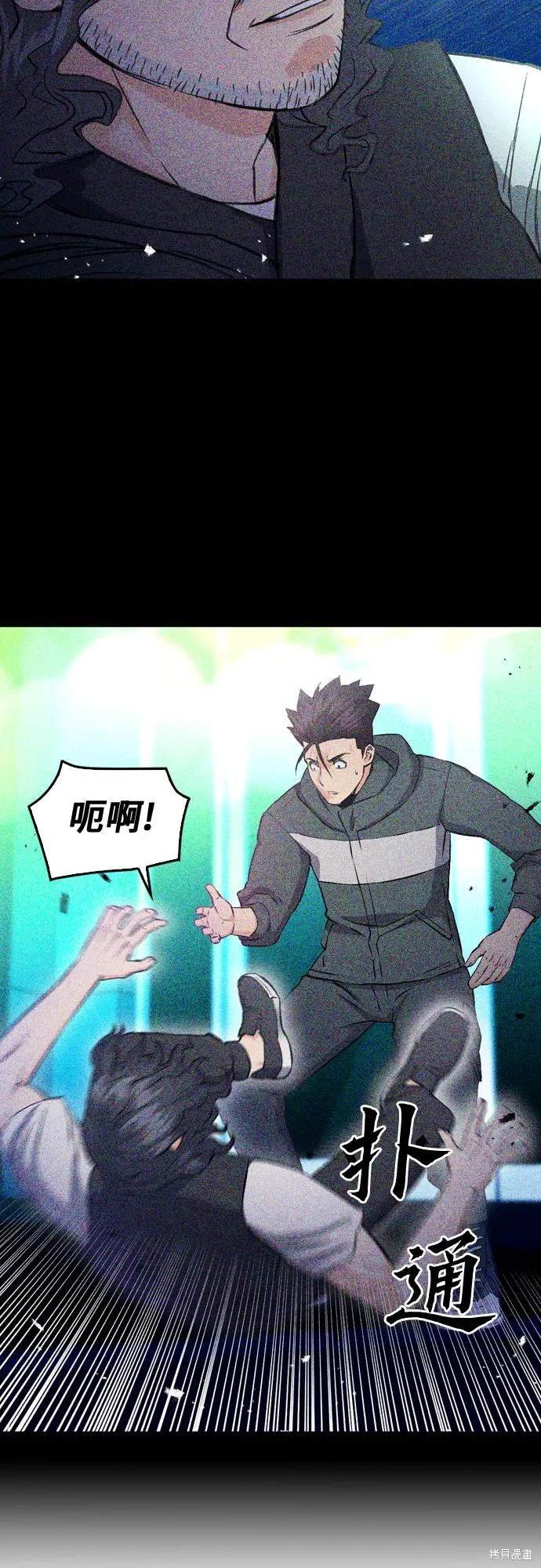 第101话