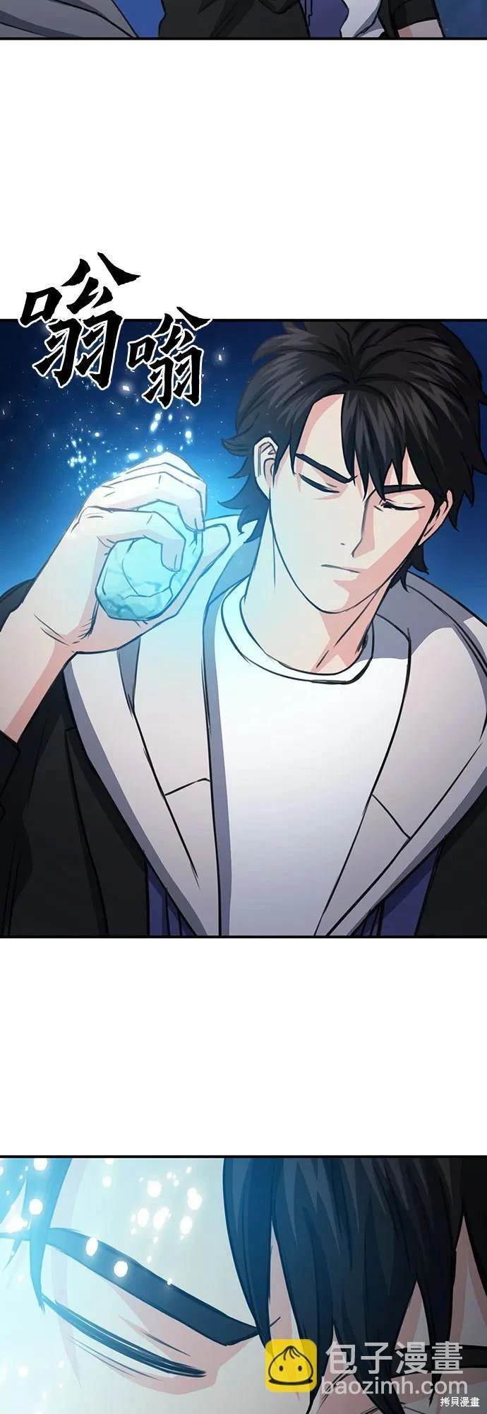 第102话