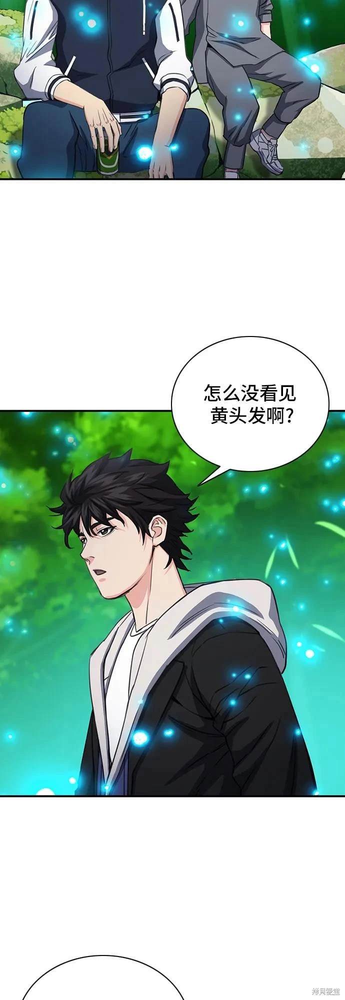 第102话