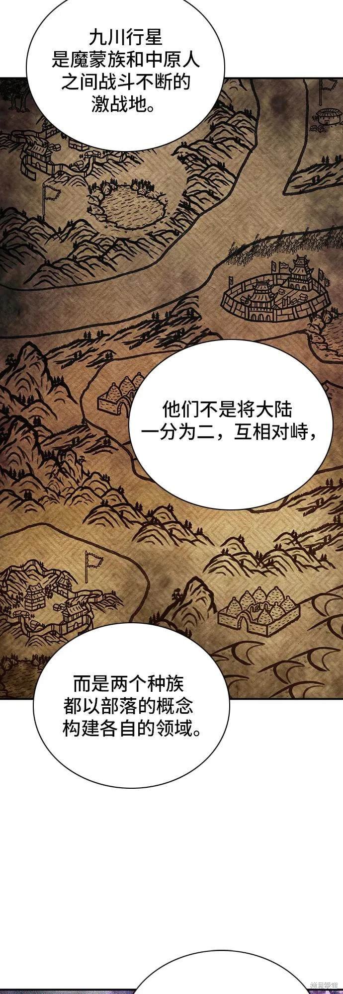 第102话