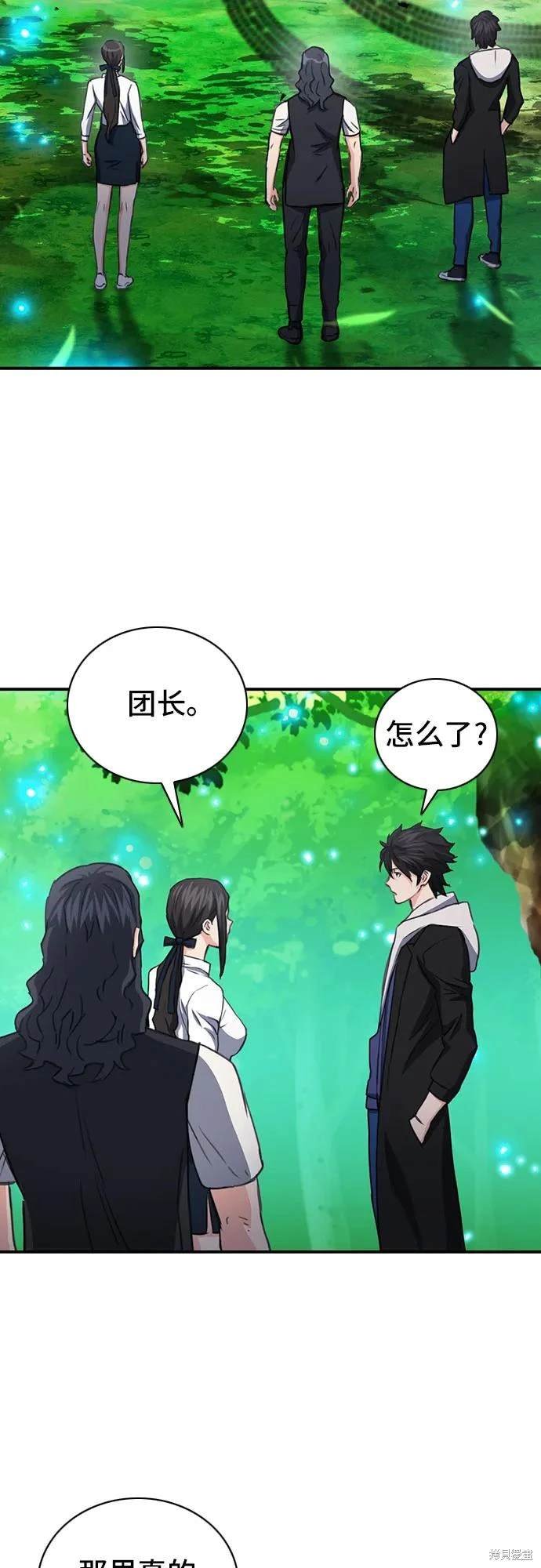 第102话