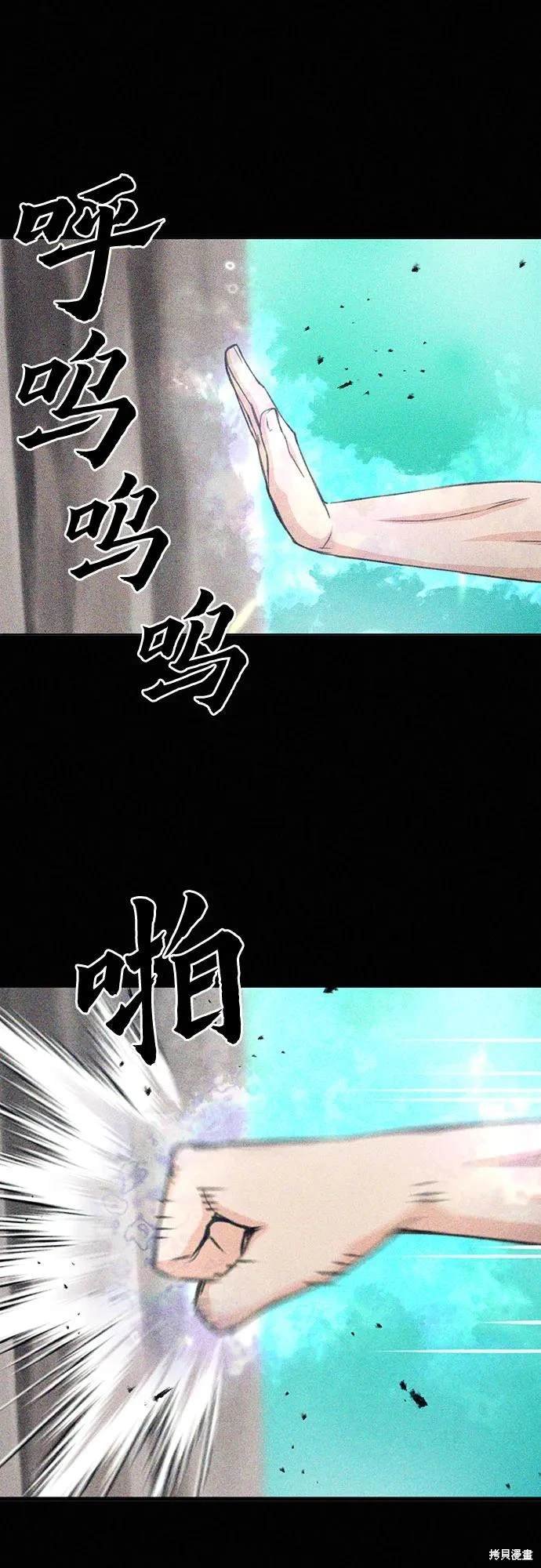 第103话