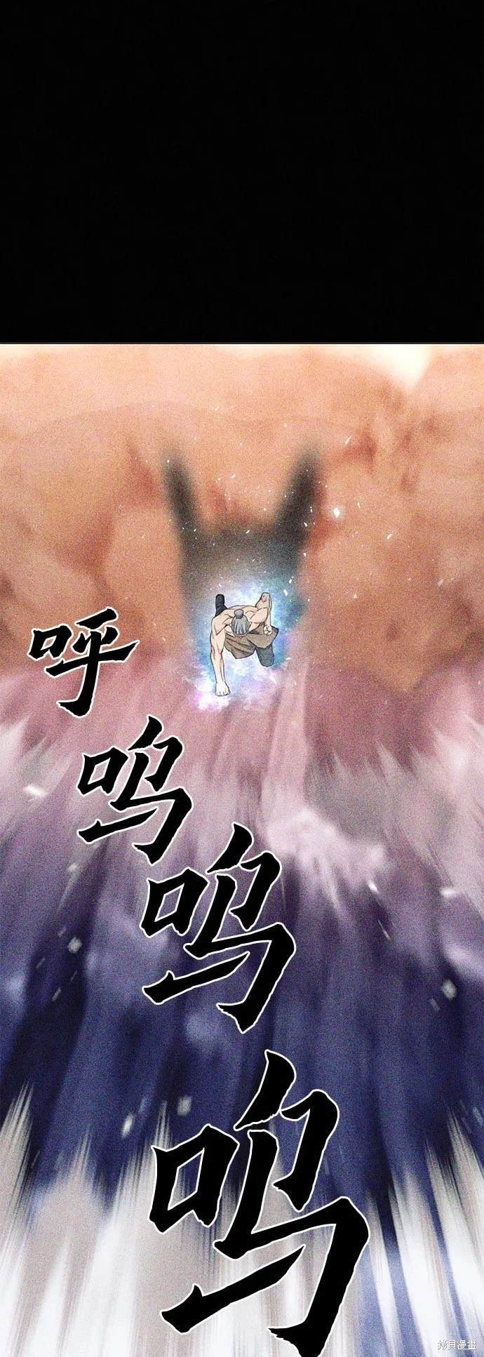 第103话