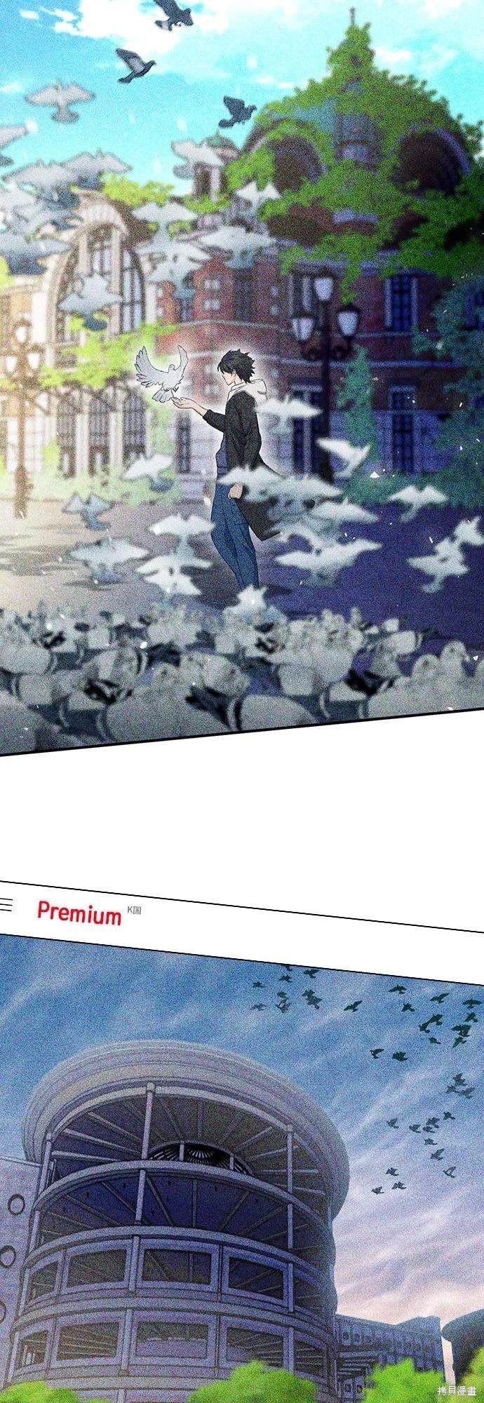 第103话