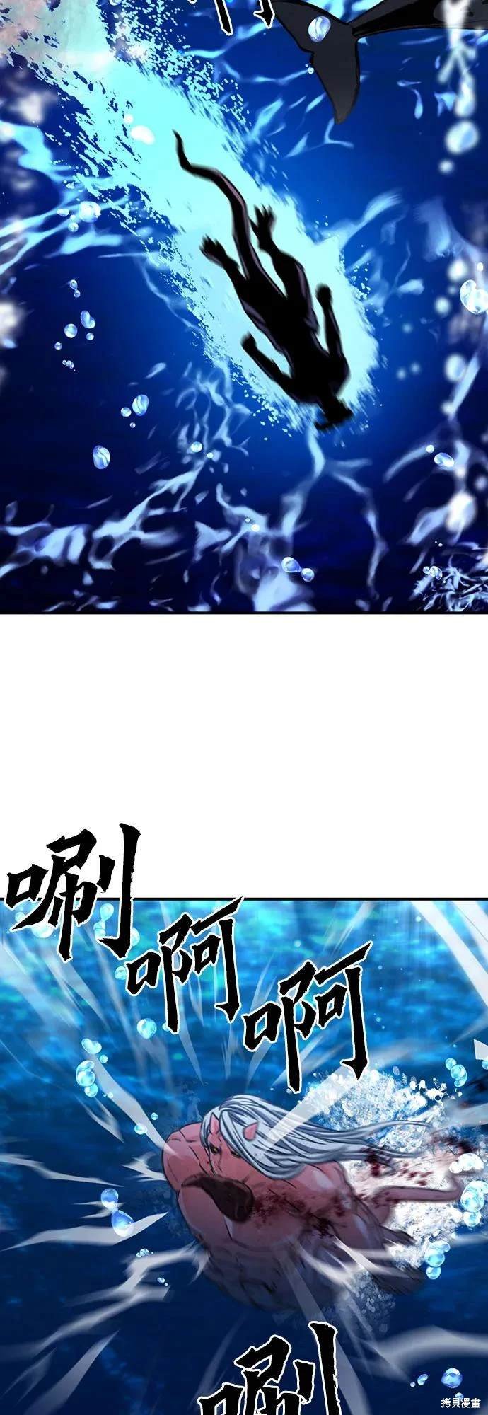 第103话