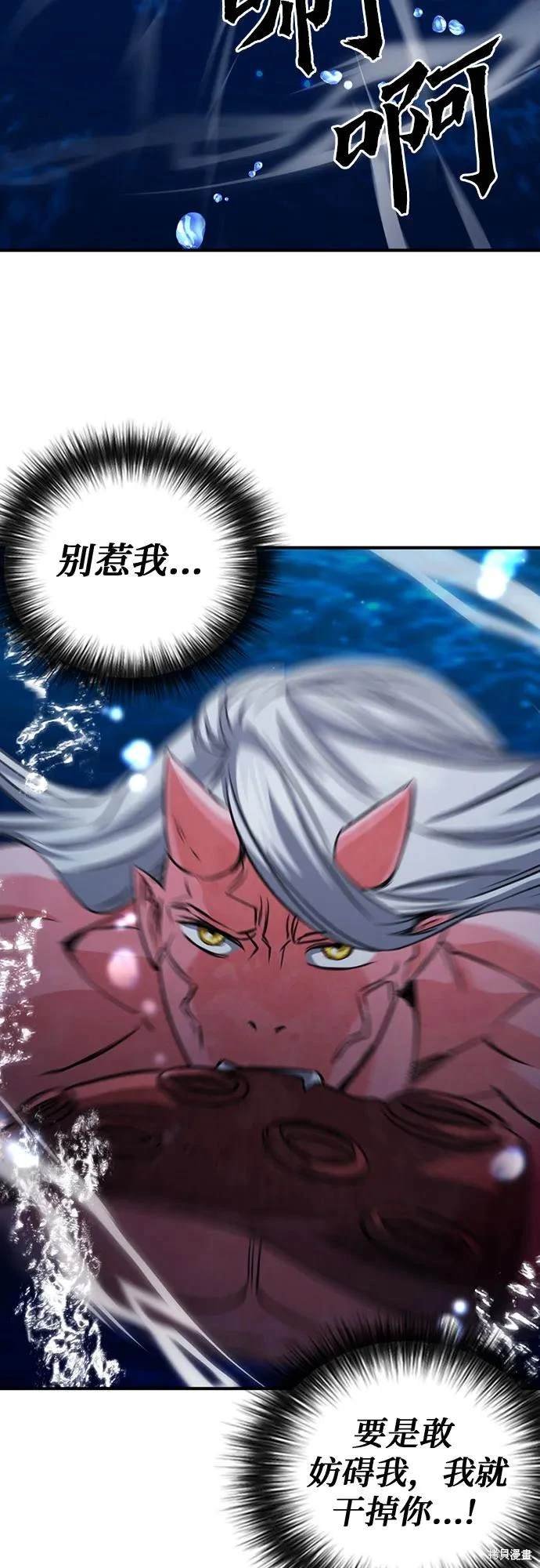 第103话