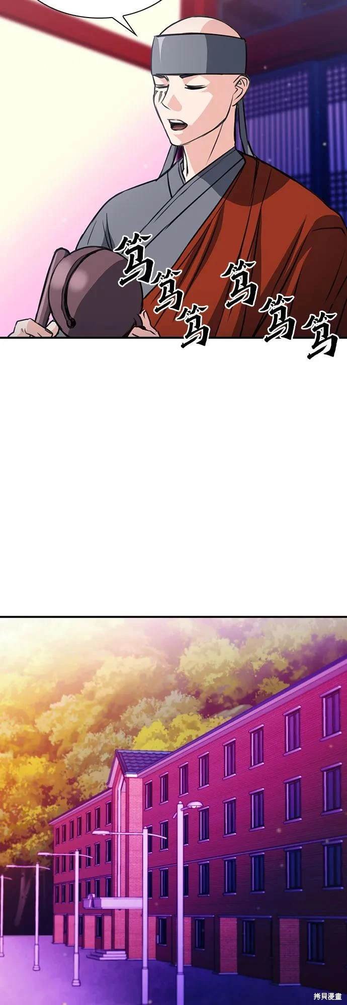 第103话