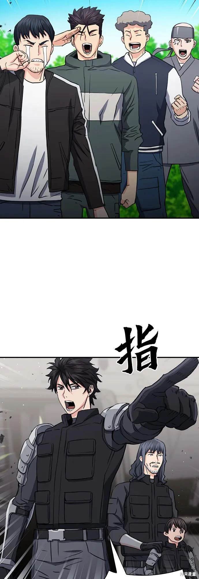 第104话