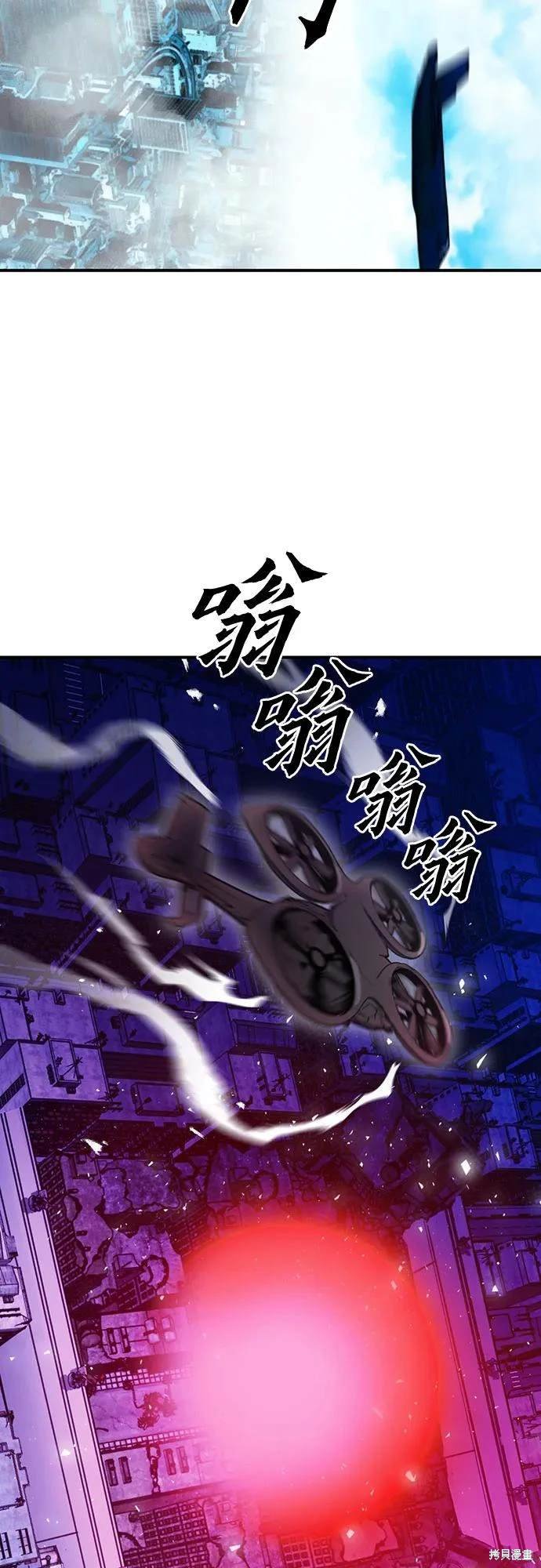 第104话