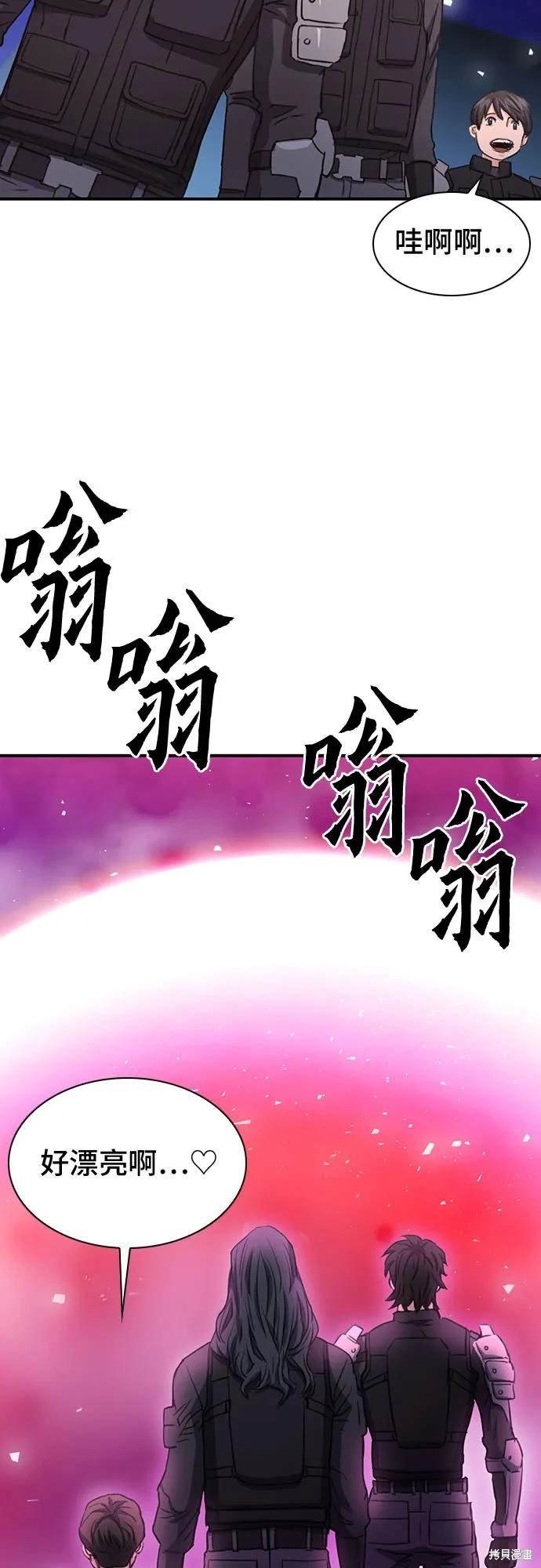 第104话