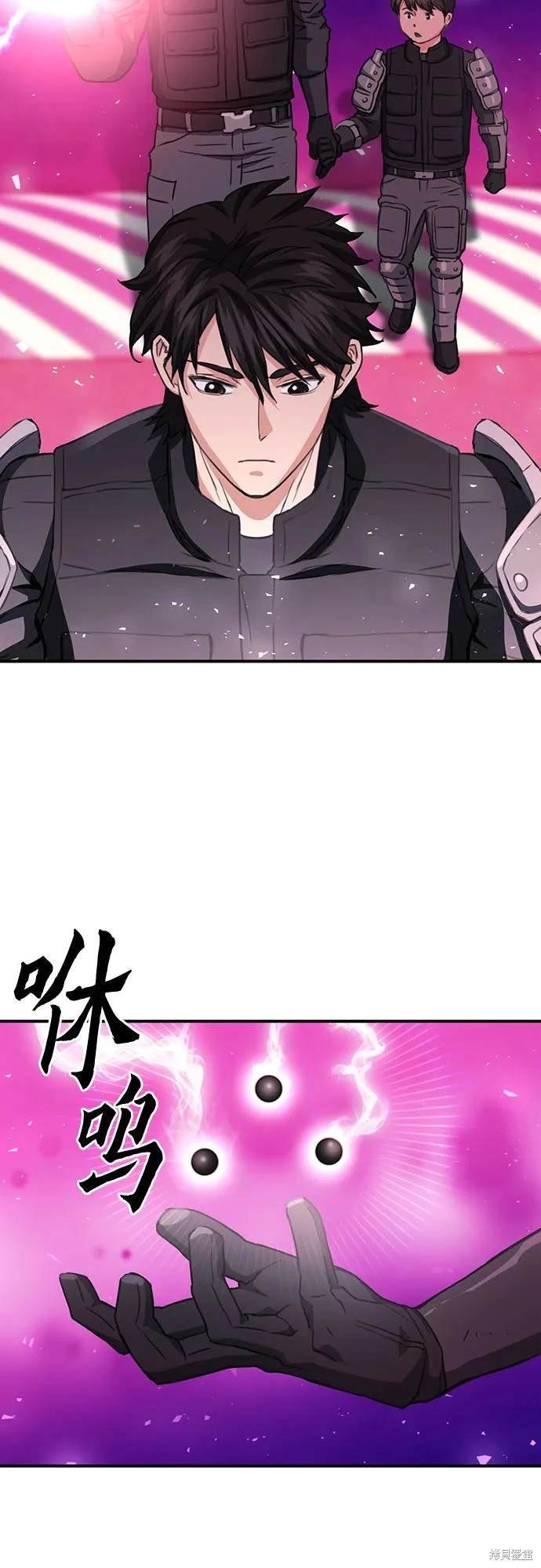 第104话