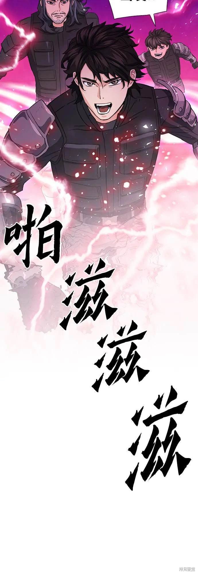 第104话