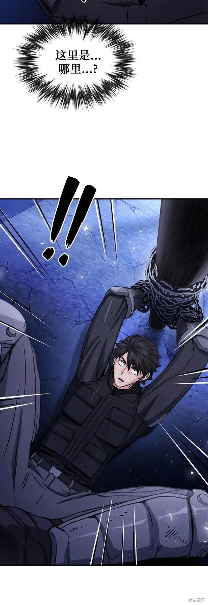 第105话