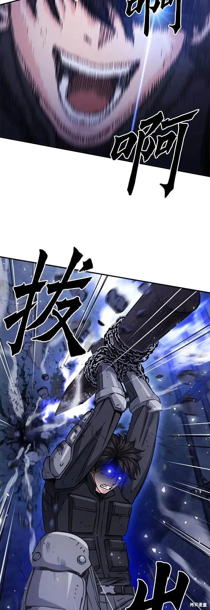 第105话
