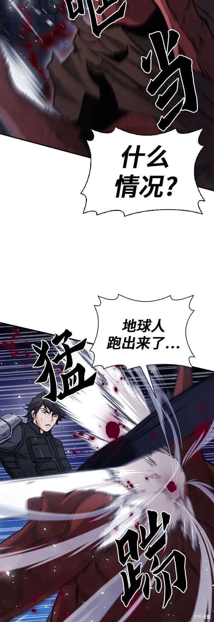 第105话