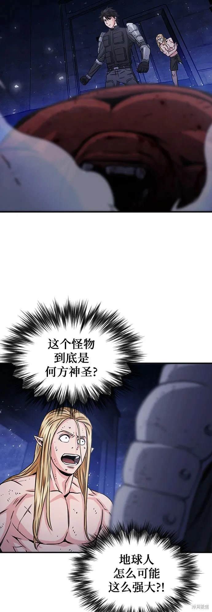 第105话