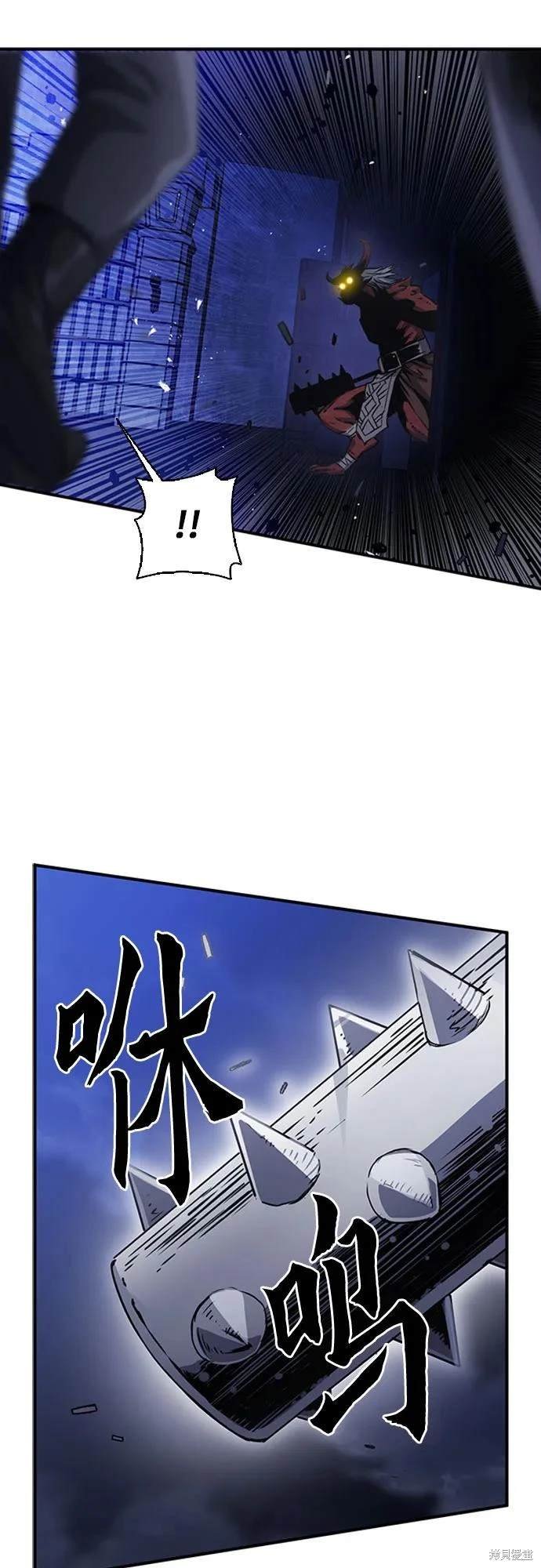 第105话