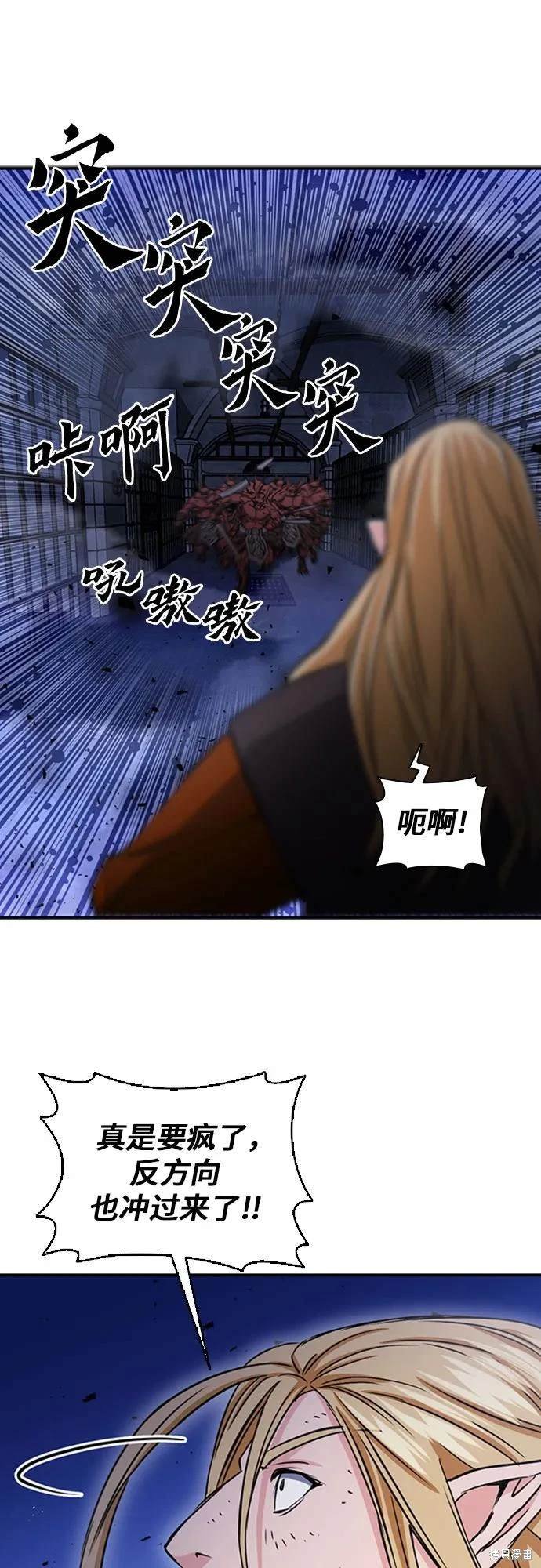 第105话