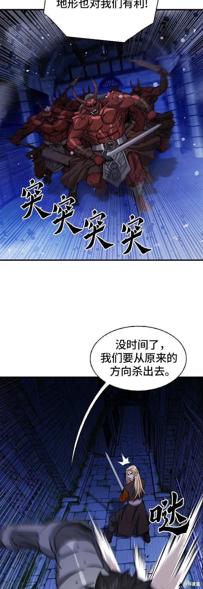第105话